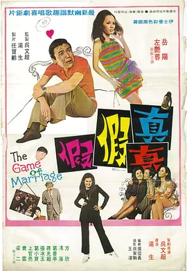 91精品国产一区二区三区左线