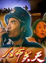 成人在线网